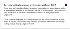 eneco.png